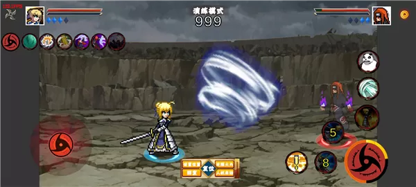 像素火影次世代大筒木舍人最新版