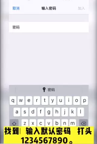 海康慧眼