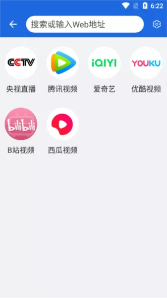 锐联悦视