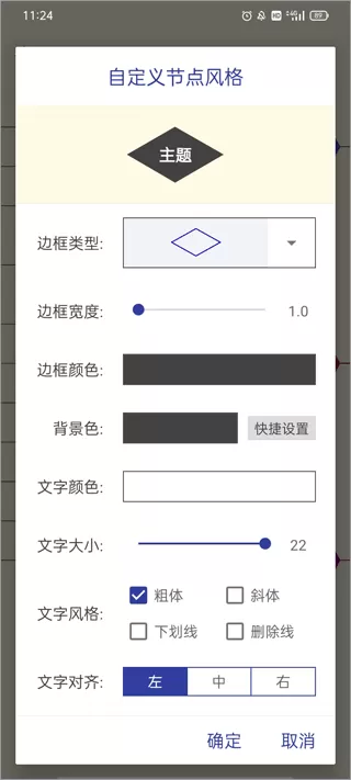 简约思维