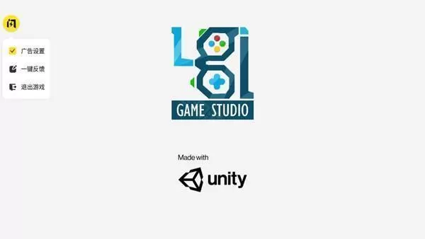 闪玩手游