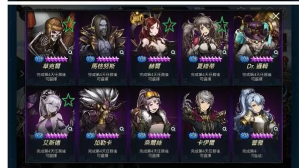 棕色尘埃手游