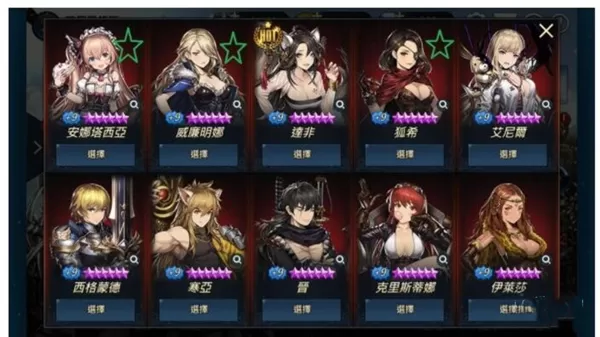 棕色尘埃手游
