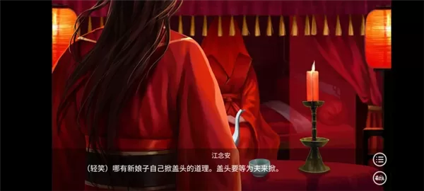 古代人生模拟器破解版无限金币无限钻石