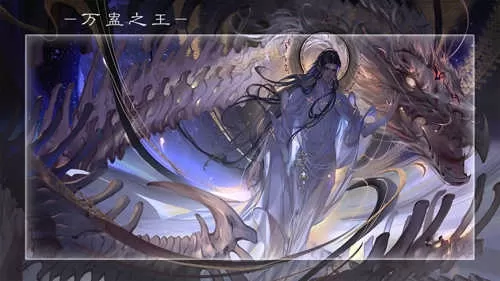 古代人生模拟器破解版无限金币无限钻石
