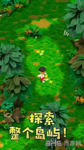 粘土无人岛汉化破解版