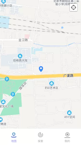 河瀚