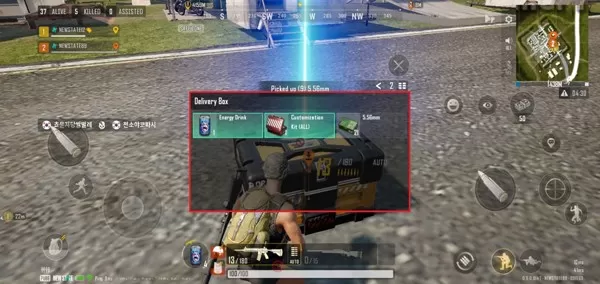 PUBG2未来之役