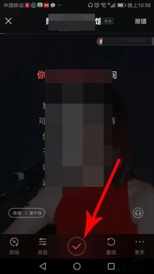 酷狗唱唱app