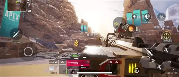 Apex英雄手游