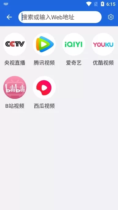 锐联悦视