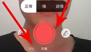 酷狗唱唱app