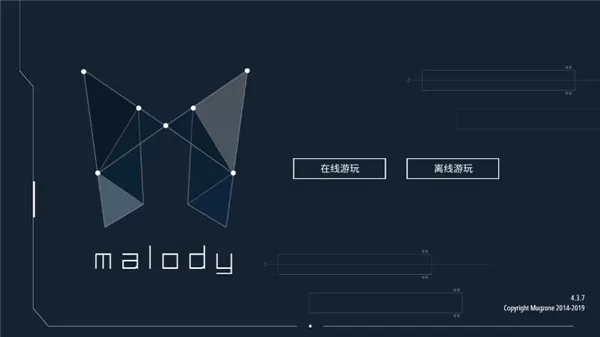 马老弟malody游戏