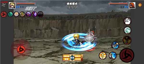 像素火影次世代大筒木舍人最新版
