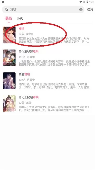 小小阅读
