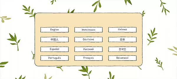 露露的家花园官方版