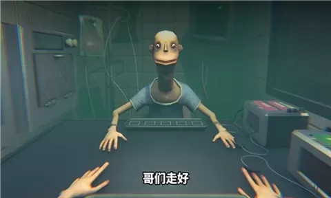 毒药轮盘