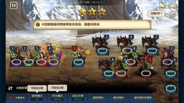 棕色尘埃手游