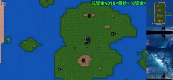 铁锈战争星河征途模组