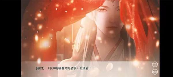 古代人生模拟器破解版无限金币无限钻石