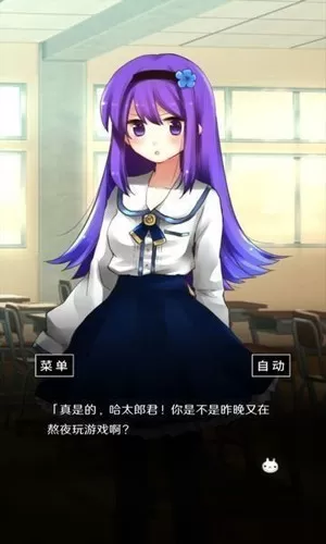 空虚日记免广告版