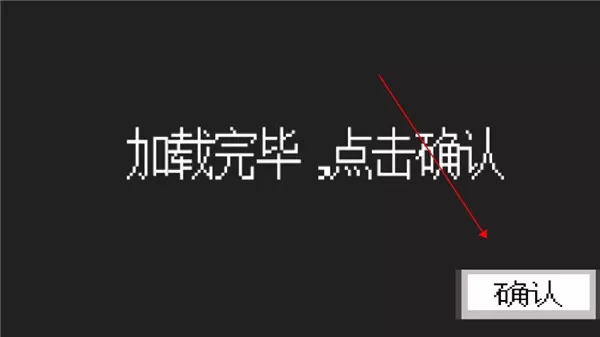 奥特曼vs假面骑士游戏