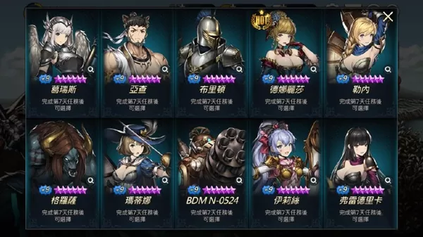 棕色尘埃手游