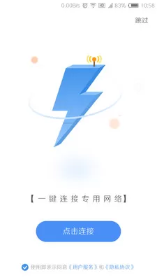 自由鲸浏览器