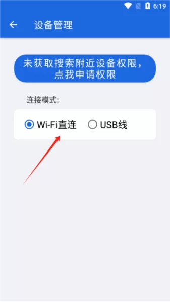 锐联悦视