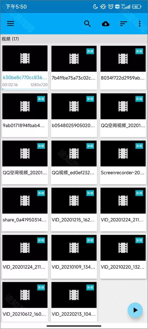 BSPlayer安卓中文版