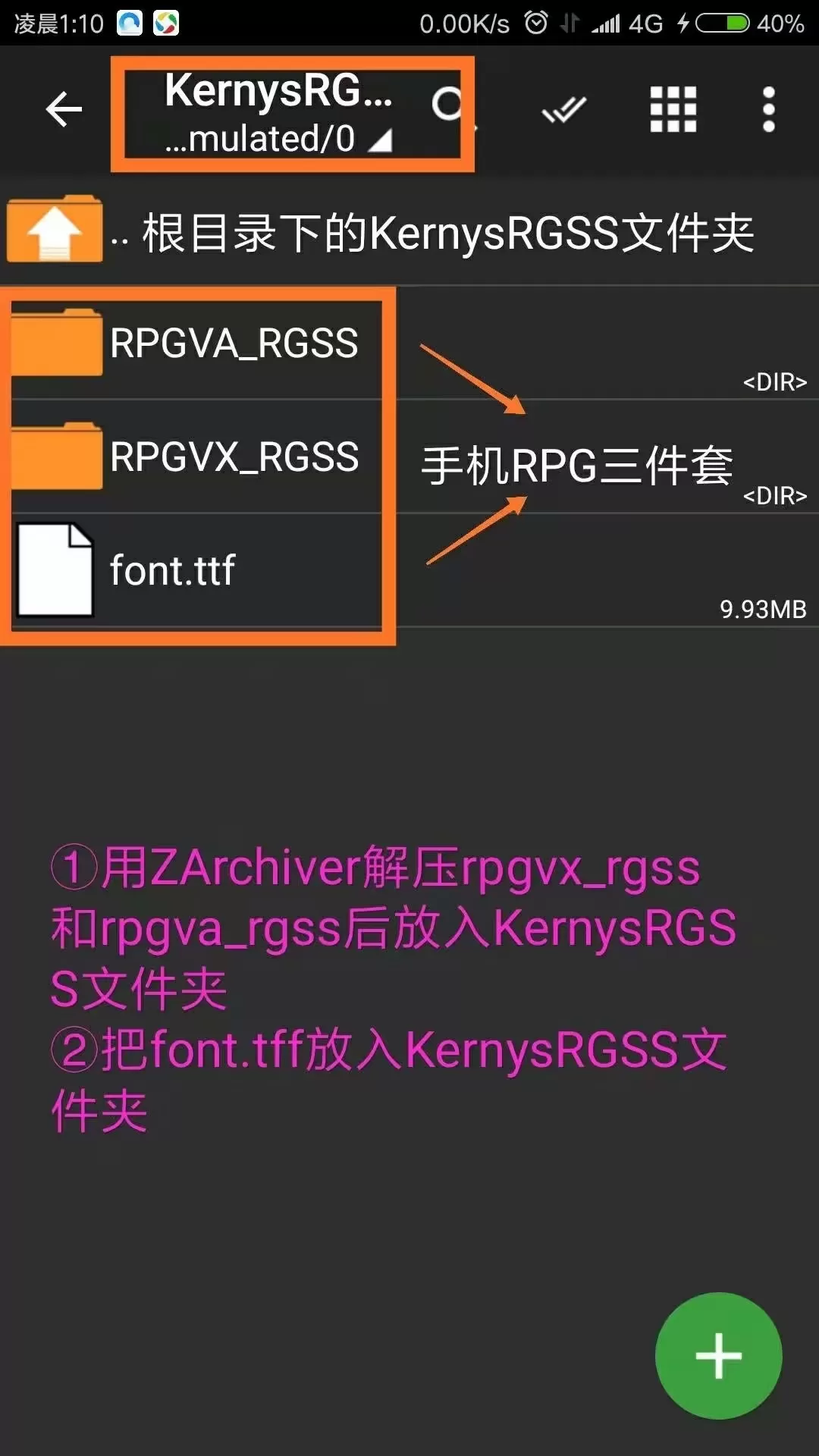 Neko RPGXP