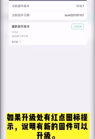 海康慧眼