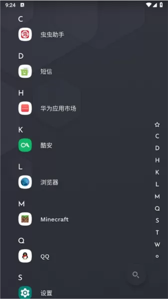 niagara launcher