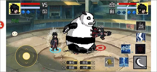 像素火影次世代大筒木舍人最新版