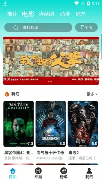 四零视频