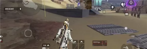 Apex英雄手游