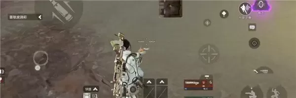 Apex英雄手游