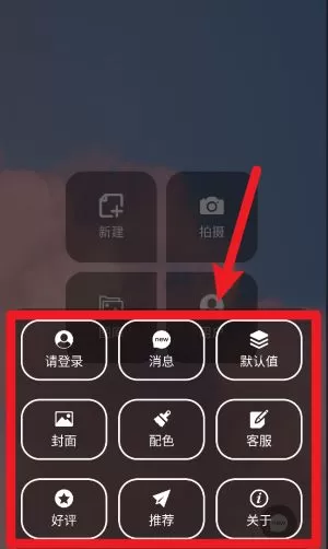 印象视界