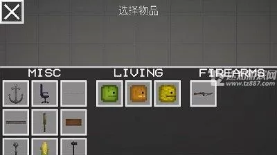 甜瓜游乐场29.7