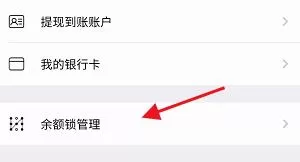 城信