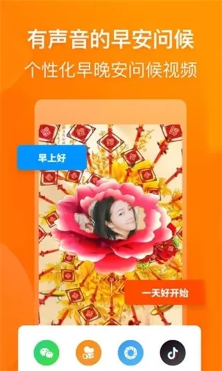 乐影