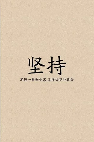 学英语26字母