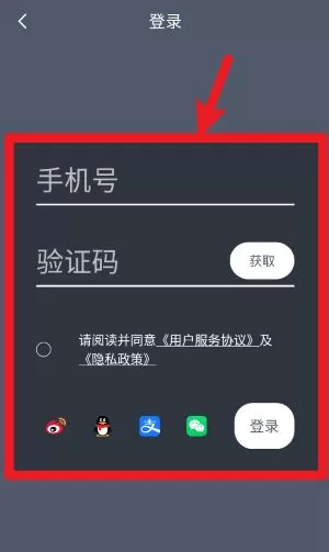 印象视界