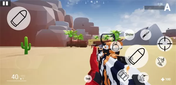 枪战特训