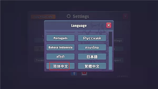 扛枪上阵最新版