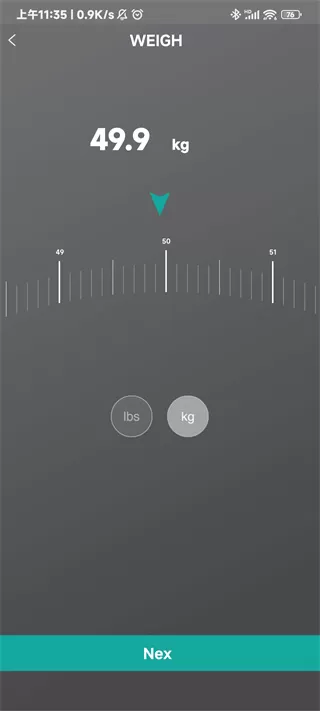 Actxa智能手环
