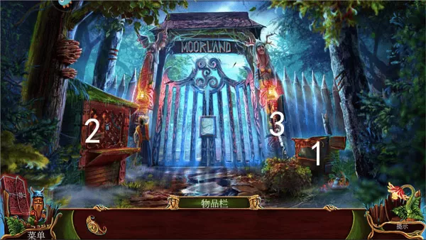 密室逃脱11逃出神秘金字塔