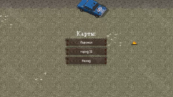 迷你dayz1.8.1版本