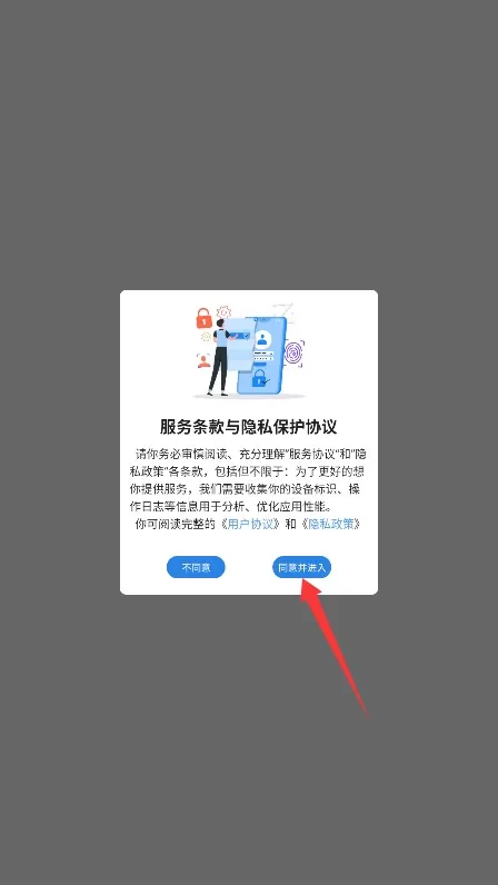 232翻译园
