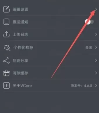 美册视频编辑制作